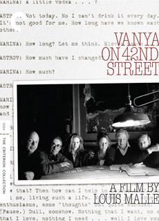 万尼亚在42街口